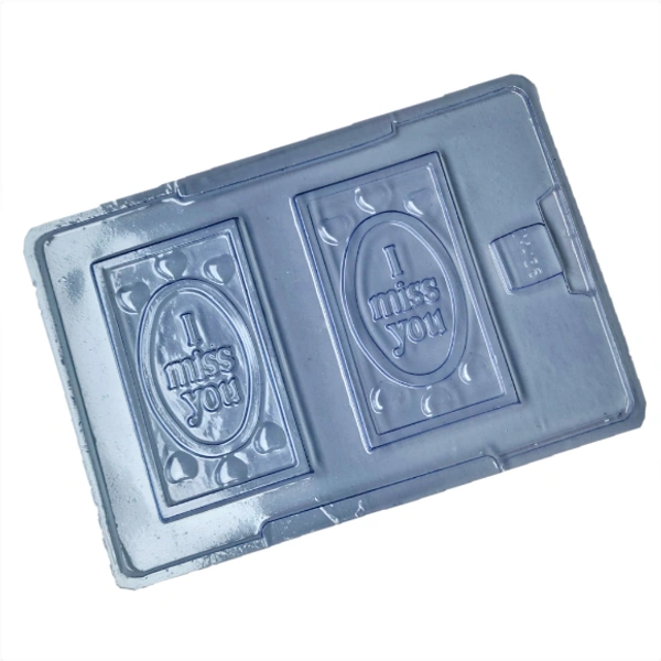 I Miss You Bar - 2 Cavity